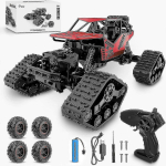 2 viename RC automobiliai Nuotolinio valdymo automobilis 1:14 Mastelis 25 Mph 40 Km/h Didelio Greičio 4WD Visureigis RC Sunkvežimiai, Suderinami su Suaugusiais, Berniukais ir Vaikais, 2.4GHz Visureigis T