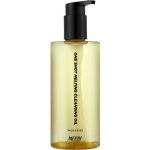 Merzy vieno žingsnio tirpstantis valomasis aliejus 300 ml 300ml &times; 1 piece