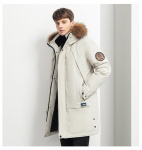 Nauja vyri&scaron;ka laisvalaikio verslo pūkinė striukė Nuimama didele kailine apykakle Vyri&scaron;ka stora termo striukė XXL