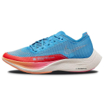 Nike ZoomX Vaporfly NEXT% 2 For Future Me Moteri&scaron;ki sportbačiai Mėlyni University-Blue &Scaron;viesiai raudoni DZ5222-400 39 blue