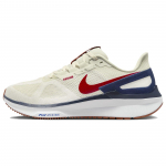 Nike Oro mastelio keitimo struktūra 25 Sea Glass University raudoni vyri&scaron;ki sportbačiai, balti vidurnakčio, tamsiai mėlyni, oranžiniai DJ7883-001 44