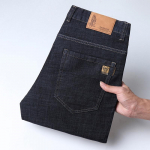 Vasarinės itin plonos Tencel Jeans vyri&scaron;kos laisvos tiesios vamzdžio &scaron;viesiai mėlynos plonos, patogios ilgos kelnės 28 juoda