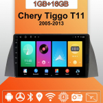 Automobilinis radijas Android Auto Carplay Chery Tiggo T11 2005-2013 Multimedijos grotuvas Pagrindinis įrenginys Stereo GPS navigacija BT WIFI 1+16GB 1+16GB
