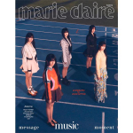 Marie Claire Korėja 2024 birželis LE SSERAFIM, Byun Yo-han, Sohee, Yugyeom, I.M, Onew Cover A