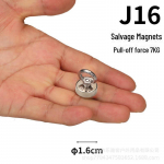 Galingas magnetinis gelbėjimo magnetas J48 su NdFeB magnetu, siurbtuko pagrindu ir kėlimo žiedu, kad būtų tvirtas laikymas ir tvirtinimas. J16