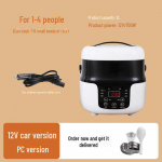 Kompakti&scaron;kas 2 l daugiafunkcis automobilinis ryžių virimo puodas (12-24V) 12V standard version juoda/balta
