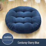Ergonomi&scaron;ka tatamio kėdės pagalvėlė biurui ir svetainei Large Round: 55cm, Thick 10-12cm