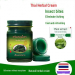 Universalus Thai Green žolelių kremas: Gaivus sprendimas nuo uodų įvairaus amžiaus ir sezonams, puikiai tinka tiek viduje, tiek lauke.