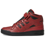 Marvel x adidas Forum Mid Star Lord Unisex Sportbačiai Raudoni Paslaptingai Raudoni Pagrindinės Juodos spalvos GX1206 36 brown