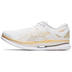 Asics MetaRide Balti Gryno Aukso Vyri&scaron;ki Sportbačiai 1011A142-100 42