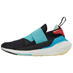 adidas Y-3 UltraBoost 22 Juodi Ry&scaron;kiai Mėtiniai Unisex Sportbačiai Ry&scaron;kiai Ciano GX1073 36⅔