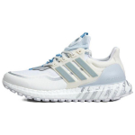 Adidas UltraBoost All Terrain Balti Sidabriniai Dangaus Mėlynumo Vyri&scaron;ki Sportbačiai Avalynė-Balti Dangaus Mėlynumo HP6722 36
