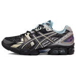 Kiko Kostadinov x ASICS UB5-S Gel Nimbus 9 Juodi Metalo Unisex Sportbačiai 1201A656-001 44