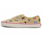 Vienas gabalas x Vans Authentic &Scaron;iaudinė skrybėlė Unisex Kedai Rudo atspalvio VN0A5JMPKKK 37
