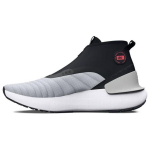 Under Armour HOVR Phantom 3 SE Warm Halo Grey White Unisex Bėgimo bateliai Mod-Grey 3026802-101 38.5
