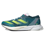 Adidas Adizero Adios 8 Arctic Fusion Moteri&scaron;ki sportbačiai Mėtiniai Lucid-Lemon Lucid-Pink HP9722 38