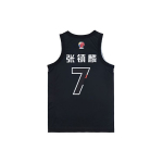 Li Ning CBA Visų žvaigždžių serija SS22 &Scaron;iaurės regiono gerbėjų leidimas Liaoning komandos Amerikos retro Zhang Zhenlin 7 krep&scaron;inio mar&scaron;kinėliai Vyri&scaron;ki mar&scaron;kinėliai Juodi AAYS195-1 XXXXL