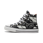 Converse All Star Chuck Taylor Patogūs Madingi Drobės Batai Vaikams Sportbačiai Balti Juodi 673086C 29