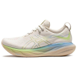 Asics Gel-Nimbus 25 Patogus Sportinis Audinys Sintetinė Oda Žemi Bėgimo Maratono Bateliai Vyri&scaron;kas Sportbačio &Scaron;viesiai Žalias Mėlynas 1011B821-200 43.5