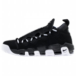 Nike Air More Money 'Juoda Balta' Derliaus Krep&scaron;inio AJ2998-001 46
