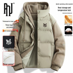 PNJ Men's Casual Hooded Padded Jacket XL