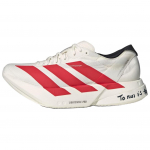 Adidas Adizero Adios Pro 4 Off White Better Scarlet Sportbačiai JR6363 44 balta
