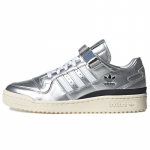 Adidas Atmos X Adidas Forum Low 'Sidabrinės Metalo' Sportbačiai GV9224 41⅓