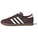 Adidas Stadt 'Velvet Brown' sportbačiai JR9553 41⅓ ruda