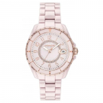 Coach Preston Pink Moteri&scaron;kas laikrodis 14503465 rožinė