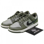 Nike Dunk Low Alyvuogių Kargo Chaki - HF5441-300 EU 44.5 žalia