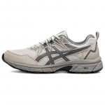 ASICS Gel Venture 8 Batai 'Pilki Balti' Sportbačiai 1011B831-021 40 pilka spalva