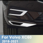 &bdquo;Volvo XC60 2018 ABS&ldquo; automobilio priekinio rūko žibinto dangtelio apdaila priekinio rūko žibinto lempos rėmo lipduko stiliaus priedai B Silver