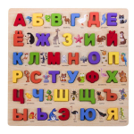 Rusi&scaron;kos raidės Dėlionės Žodžiai Vaikams &Scaron;vietimo Mokymosi Ikimokyklinis Žaislas Dėlionė Medinė Montessori Ankstyvųjų Raidžių Lentelė Vaikams red