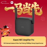 Xiaomi Mi WiFi diapazono ilgintuvas Pro 300Mbps (CN versija)