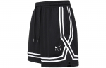 Nike Fly Crossover Moteri&scaron;ki krep&scaron;inio &scaron;ortai Juodi DH7326-010 S