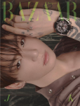 HARPER'S BAZAAR Korėja 2026 Birželis BTS Jung Kook, ZEROBASEONE, K POP, KIDOL, KSTAR, KGOODS Cover F