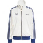 Adidas Originals Firebird Striukės & Paltai Moteri&scaron;ki Debesėlių Baltumo IX3550 S
