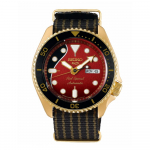 Seiko 5 Sports Brian May Bendradarbiavimo Antroji Laida Riboto Leidimo Modelis Red Special SEIKO 5 SPORTS Automatinis Mechaninis Riboto Paskirstymo Modelis SBSA160