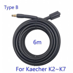 Karcher K2-K5 Auk&scaron;to slėgio žarna plovyklai Karcher Big-Small Head 6m