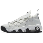 Nike Air More Money All Star 2018 Balti Moteri&scaron;ki AJ1312-100 39 balta