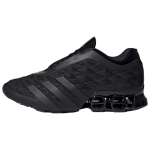 adidas Megaride S2 M Pagrindinės Juodos Unisex Sportbačiai Pagrindinė Juoda Geležies Metalo KJ8863 40 black