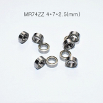 mr74zz guolis afortunado 10vnt metalinis sandarus chromuotas plienas 4*7*2,5(mm)