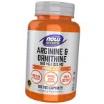 Argininas ir Ornitinas, Arginine & Ornithine, Now Foods 250 veg kapsulių (27128002) 100vcaps