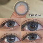 MillCreek 2 vnt./pora kontaktiniai lę&scaron;iai 14,5 mm trumparegystės kontaktiniai kosmetiniai kontaktiniai lę&scaron;iai 0,00&ndash;8,00 0.00