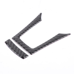 For Subaru Forester 2013 2014 2015 2016 2017 2018 Soft Carbon Fiber Car Steering Wheel frame Cover Trim Sticker Car carbon fiberAnn gray