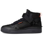 adidas Forum High GTX Core Black Unisex sportbačiai Anglies Juoda Saulės Raudona Q46363 36⅔ black