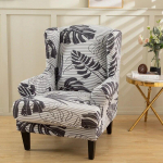 Stretch Print Wing kėdės užvalkalas Spandex elastiniai fotelio užvalkalai Europe Wingback Relax sofos užvalkalai su sėdynės pagalvėlės užvalkalu