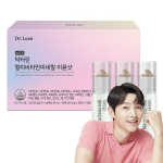 Dr.Lin Multivitamininis Imuniteto &Scaron;otas 14 vnt., 14 porcijų, 1 vienetas, Korėjieti&scaron;kas būtinas sveikatos maistas