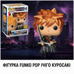 Bleach figūrėlė Bleach Ichigo Kurosaki Ichigo Kurosaki Funko Pop funko pop vinilo figūra Nr. 1610 10 juoda