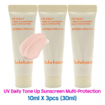 3 vnt./30 ml_[SULWHASOO] Dieninis UV tonizuojamasis apsauginis kremas nuo saulės, daugiafunkcis, 10 ml (SPF50+/PA++++) Pavyzdys 10ml X 3pcs (30ml)